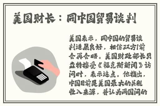 中韩高清无专码区2021曰